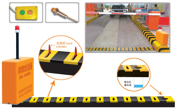 崇左V5 嵌入式闯岗自动扎胎器（阻车器）